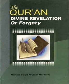 THE QUR