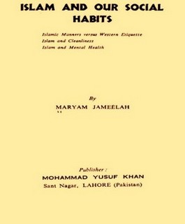 Islam and our social habits